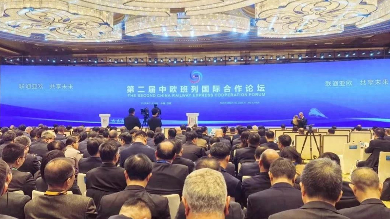 11万列之后，中欧班列驶向新未来