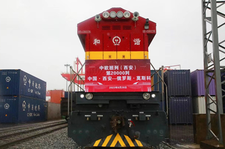 中俄班列